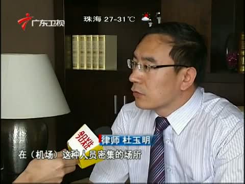 ǻГ(dn)310P