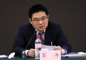 TIM؈D20180129111517.jpg