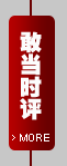 Ү(dng)r(sh)u(png)