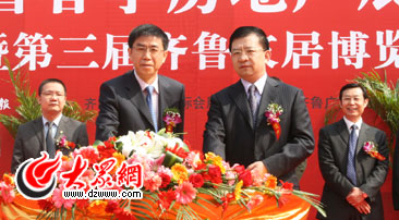2009Rչ(hu)ʢĻ