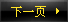 һ